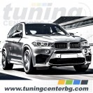 ПРЕДНА БРОНЯ ЗА BMW X5 F15